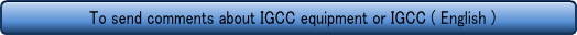 IGCC_btn03